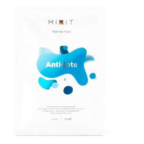 Альгинатная крио-маска для лица Mixit Antidote Alginate Mask 30 г в Летуаль