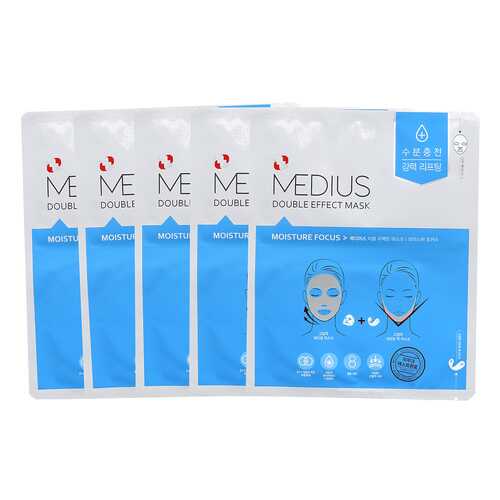 Двойная маска MEDIUS Double Effect Mask Moisure Focus Увлажнение и Лифтинг V зоны, 5 шт в Летуаль