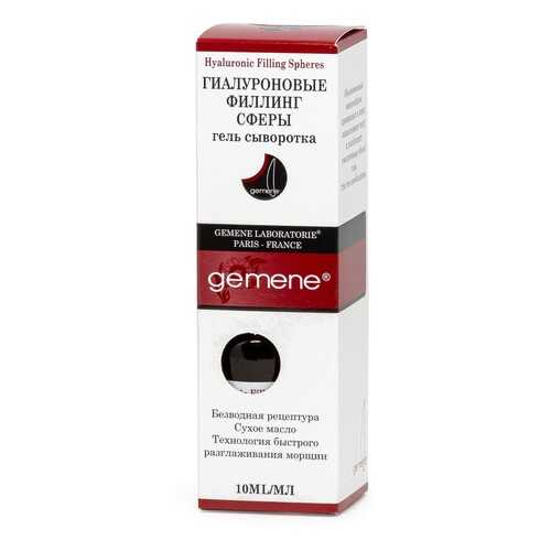 Гель-сыворотка для лица Gemene Hyaluronic Filling Spheres 10 мл в Летуаль