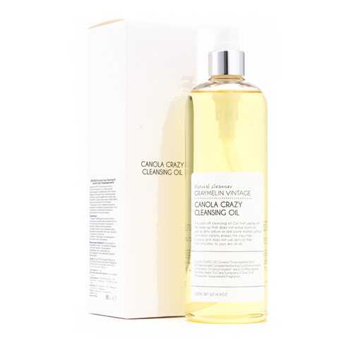 Гидрофильное масло Graymelin Canola Crazy Cleansing Oil 500 мл в Летуаль