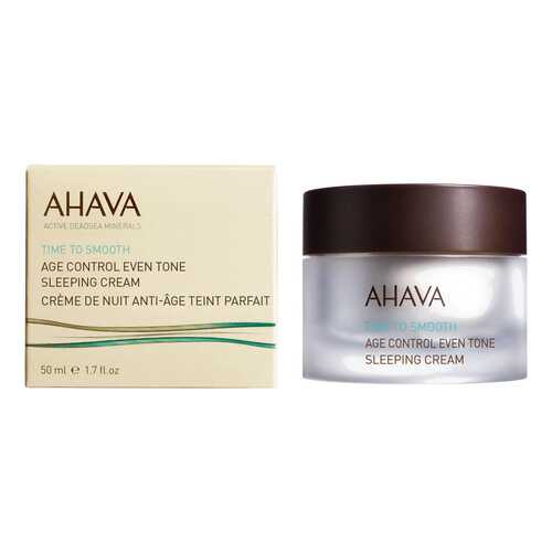 Крем для лица Ahava Time To Smooth Age Control Even Tone Sleeping Cream 50 мл в Летуаль