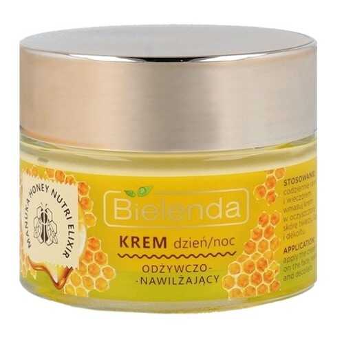 Крем для лица Bielenda Manuka Honey, 50 мл в Летуаль