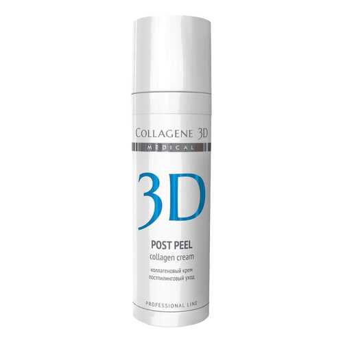 Крем для лица Collagene 3D SPF 7 после химических пилингов 30 мл Peeling в Летуаль