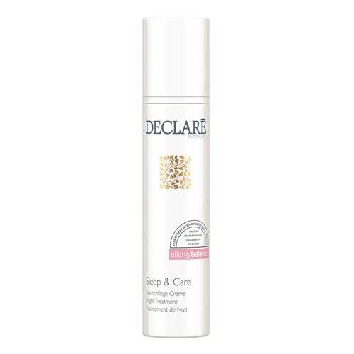 Крем для лица Declare Sleep & Care Night Treatment 50 мл в Летуаль