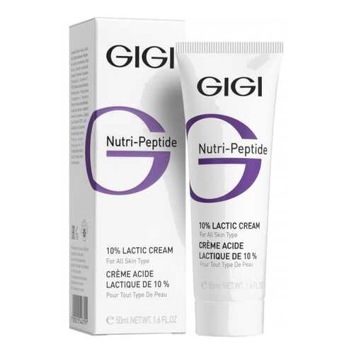 Крем для лица GIGI Nutri-Peptide 10% Lactic Cream 50 мл в Летуаль