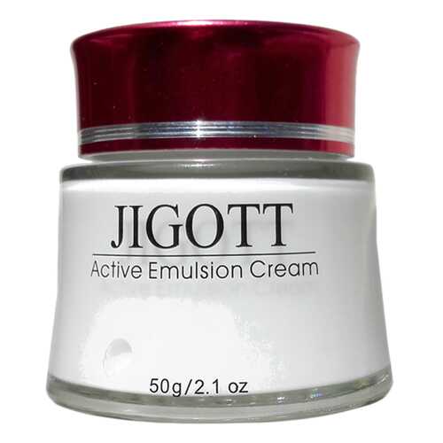 Крем для лица Jigott Active Emulsion Cream 50 мл в Летуаль