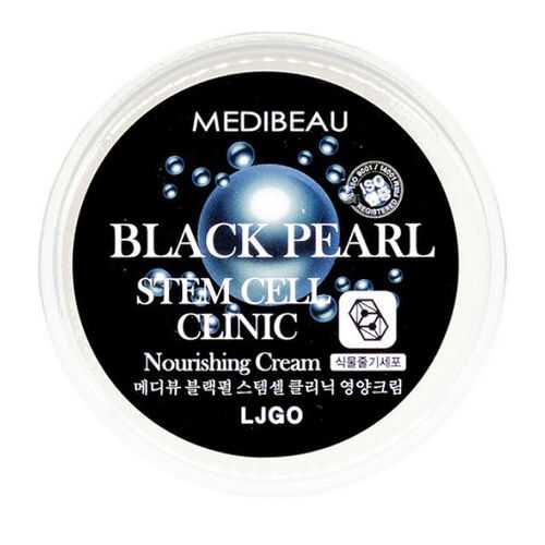 Крем для лица JUNO Stem Cell Clinic Nourishing Cream Black Pearl 100 г в Летуаль