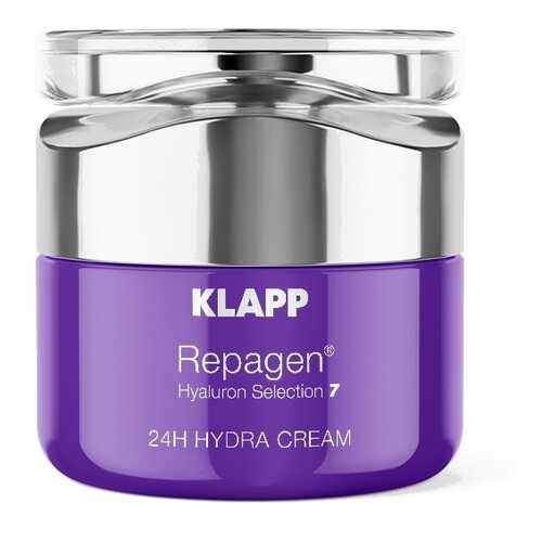 Крем для лица KLAPP REPAGEN HYALURON SELECTION 7 24H HYDRA CREAM 50 мл в Летуаль