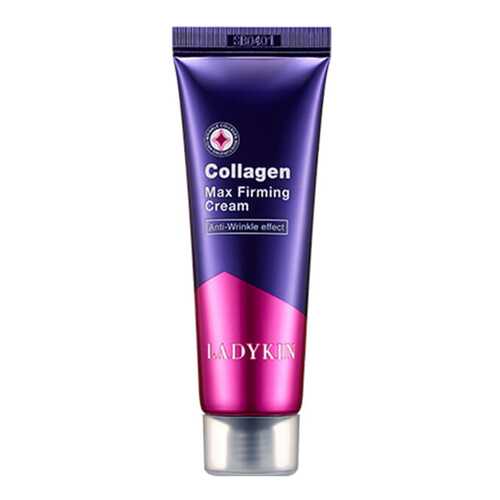 Крем для лица LadyKin Collagen Max Firming Cream 50 мл в Летуаль