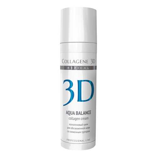 Крем для лица Medical Collagene 3D Aqua Balance 30 мл в Летуаль