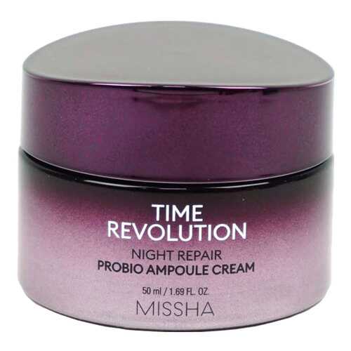 Крем для лица Missha Time Revolution Night Repair Probio Ampoule 50 мл в Летуаль