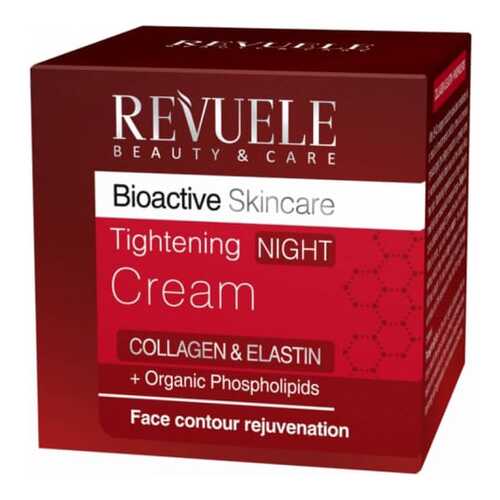 Крем для лица Revuele Bioactive skincare Collagen&Elastin Night 50 мл в Летуаль