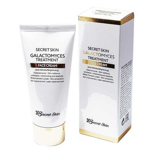 Крем для лица SECRETSKIN GALACTOMYCES TREATMENT FACE CREAM 50гр в Летуаль