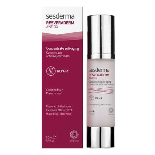 Крем для лица Sesderma Resveraderm концентрированный омолаживающий 50 мл в Летуаль