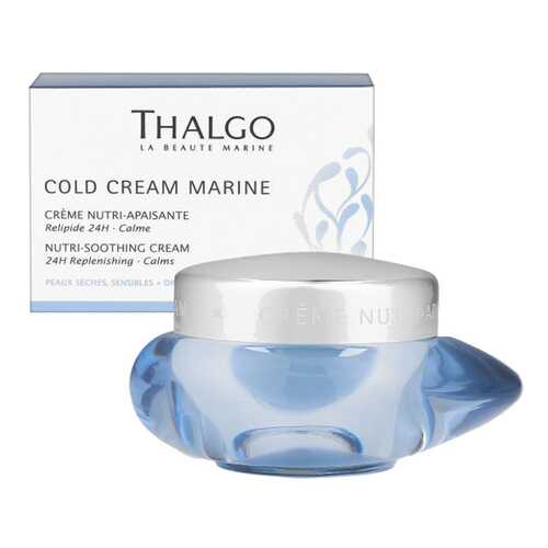 Крем для лица Thalgo Cold Cream Marine 50 мл в Летуаль