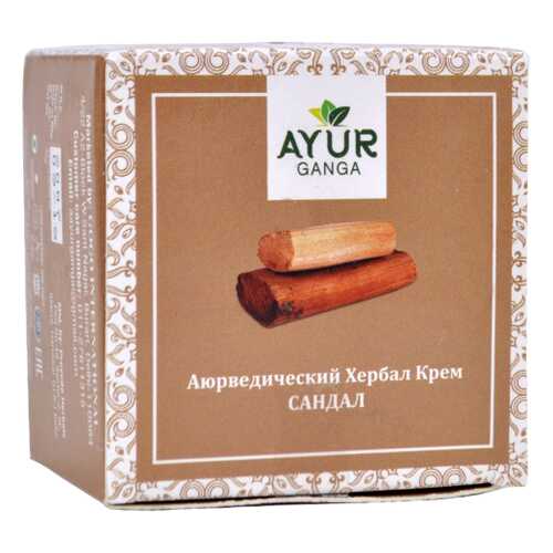 Крем САНДАЛ (Ayurvedic Herbal Cream SANDAL) AYUR GANGA, 30г в Летуаль