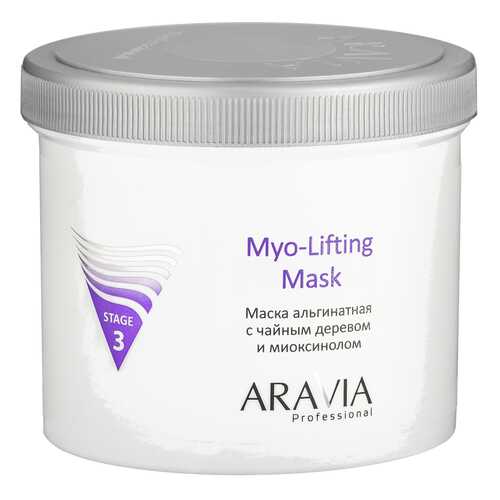 Маска для лица Aravia professional Myo-Lifting Mask 150 мл в Летуаль