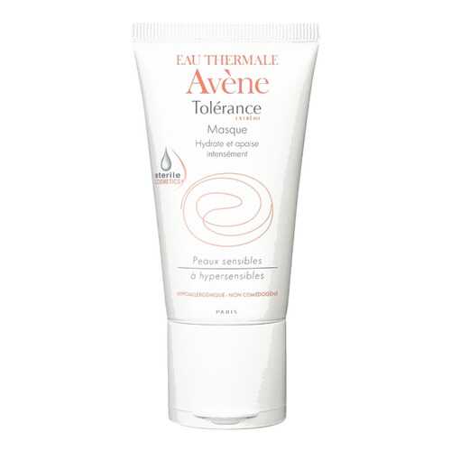 Маска для лица Avene Tolerance Extreme Masque 50 мл в Летуаль