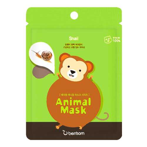 Маска для лица berrisom Animal Mask Snail - Monkey 25 мл в Летуаль