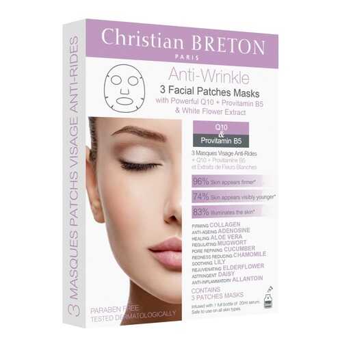 Маска для лица Christian BRETON Anti-wrinkle Facial Masks 3x20 мл в Летуаль