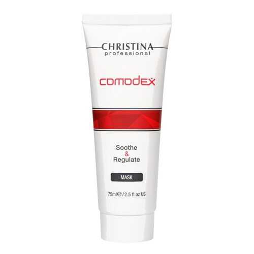 Маска для лица Christina Comodex-Soothe&Regulate Mask 75 мл в Летуаль