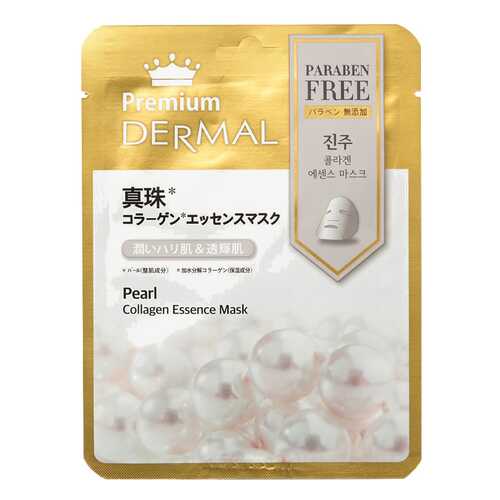 Маска для лица Dermal Premium Pearl Collagen Essence Mask 23 мл в Летуаль