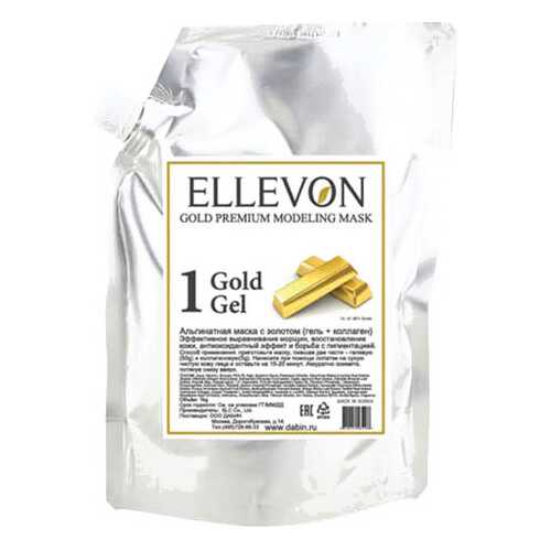 Маска для лица Ellevon Gold Gel + Collagen 1000 мл + 100 г в Летуаль