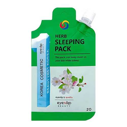 Маска для лица Eyenlip Herb Sleeping Pack 20 г в Летуаль