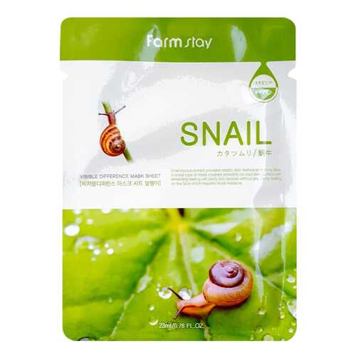 Маска для лица Farm Stay Visible Difference Mask Sheet Snail 23 мл в Летуаль