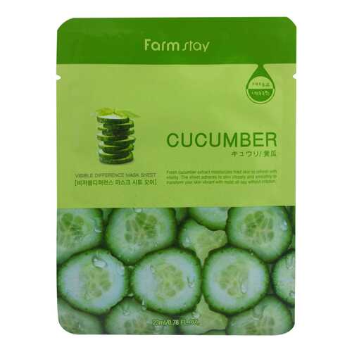 Маска для лица FarmStay Visible Difference Mask Sheet Cucumber 23 мл в Летуаль