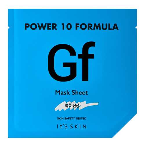 Маска для лица It's Skin Power 10 Formula GF Увлажняющая 25 мл в Летуаль