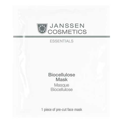 Маска для лица Janssen Biocellulose Mask 1 шт в Летуаль