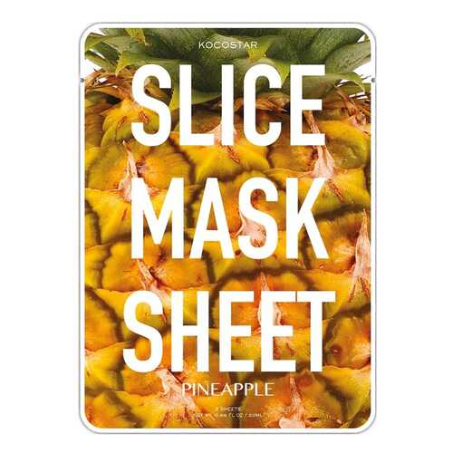 Маска для лица KOCOSTAR Pineapple Slice Mask Sheet 20 мл в Летуаль