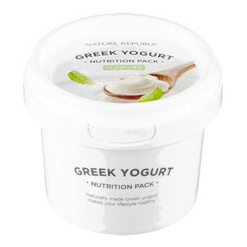 Маска для лица Nature Republic Greek Yogurt Pack Plain (Nutrition) 130 мл в Летуаль