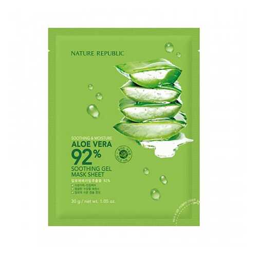 Маска для лица NATURE REPUBLIC листовая с алоэ 30 гр в Летуаль