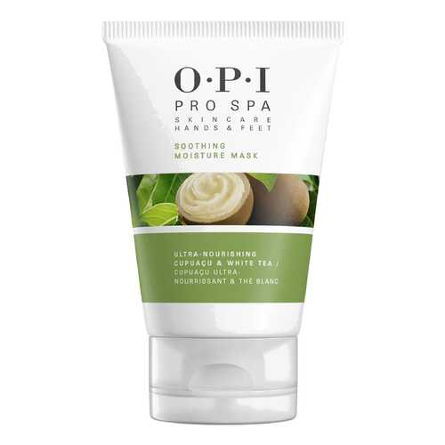 Маска для лица OPI Pro Spa Soothing Moisture Mask 118 мл в Летуаль