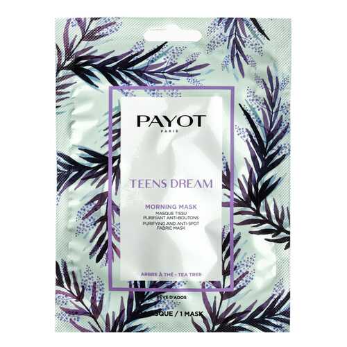 Маска для лица PAYOT Morning Mask Teens Dream 20 мл в Летуаль