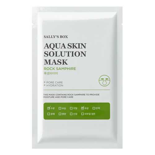 Маска для лица Sally's Box Aqua Skin Solution Mask Rock Samphire 22 мл в Летуаль