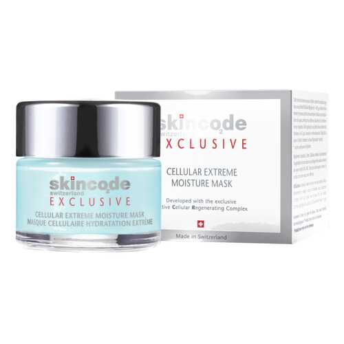 Маска для лица Skincode Exclusive Cellular Extreme Moisture Mask 50 мл в Летуаль