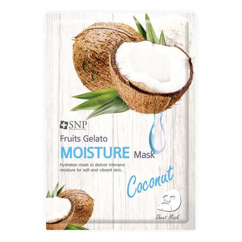 Маска для лица SNP Fruits Gelato Mousture Mask 25 мл в Летуаль