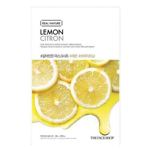 Маска для лица The Face Shop Real Nature Lemon Face Mask 20 г в Летуаль