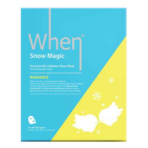 Маска для лица When Snow Magic 23 мл в Летуаль