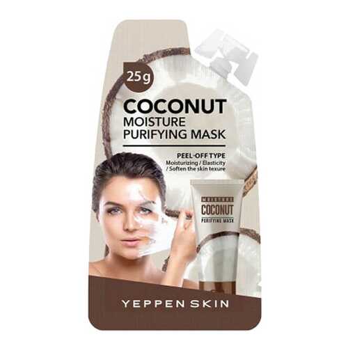 Маска для лица Yeppen Skin Coconut Moisture Purifying Mask 25 мл в Летуаль