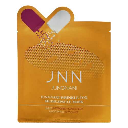 Маска тканевая антивозрастная JNN JUNGNANI WRINKLE TOX MEDICAPSULE MASK 23мл в Летуаль