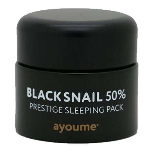 Ночная маска для лица Ayoume Black Snail Prestige Sleeping Pack, 50 мл в Летуаль