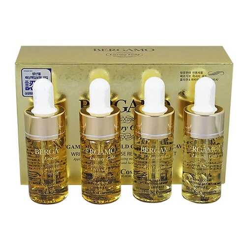 Сыворотка для лица Bergamo Luxury Gold Caviar Wrinkle Care Intense Repair 4*13 мл в Летуаль