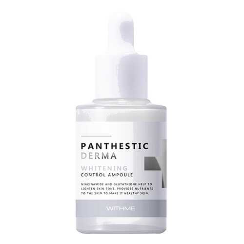 Сыворотка для лица Evas Withme Panthestic Derma Whitening Control Ampoule 30 мл в Летуаль