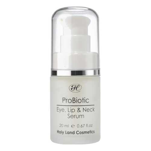 Сыворотка для лица Holy Land Probiotic Eye, Lip & Neck , 20 мл в Летуаль