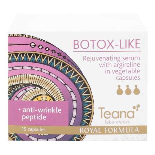 Сыворотка для лица Teana Botox-Like Rejuvenatng Serum witn Argireline 46 г в Летуаль