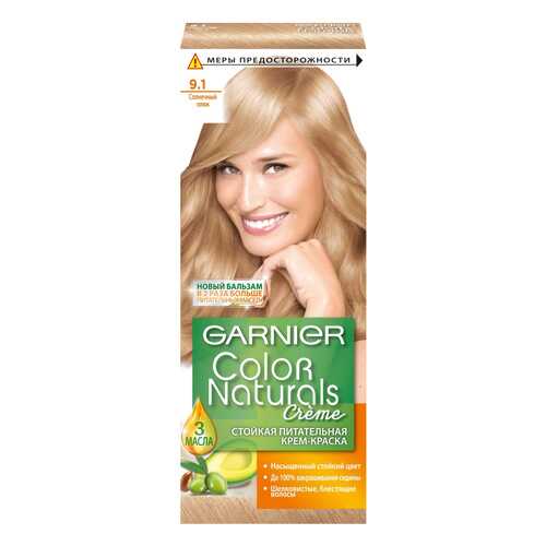 Краска для волос Garnier Color Naturals 9.1 Солнечный пляж 110 мл в Летуаль